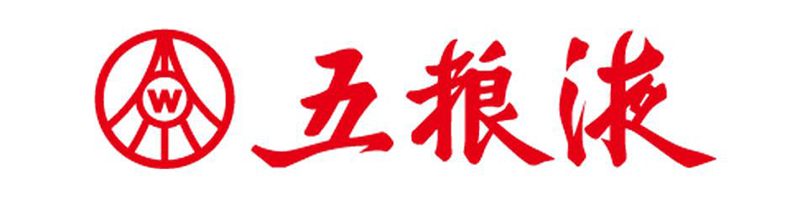 五粮液