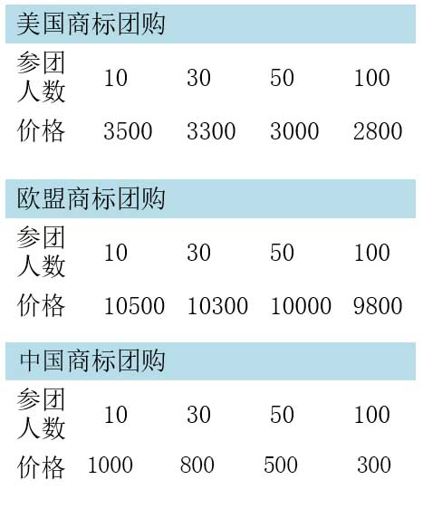 11505383852980_article1.jpg