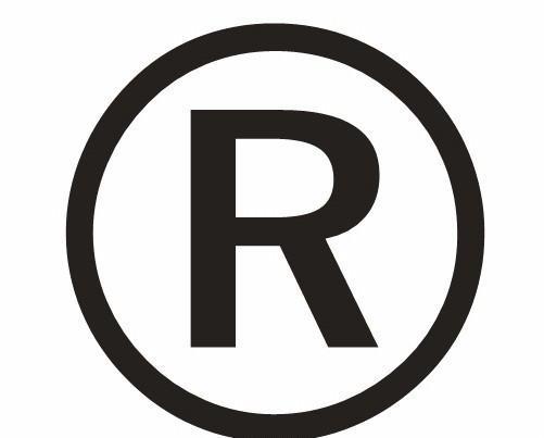 澳大利亚商标注册一共有多少个大类